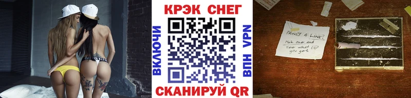 Где купить Гаврилов-Ям omg зеркало Мефедрон Каннабис А ПВП