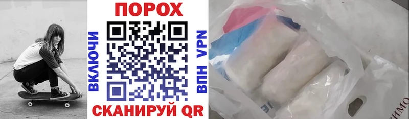Amphetamine Premium  мориарти формула  Гаврилов-Ям  продажа наркотиков 