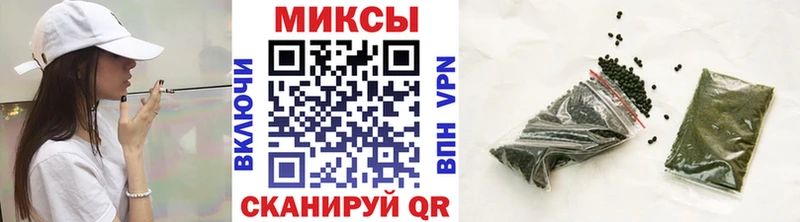 где продают наркотики  Гаврилов-Ям  БУТИРАТ жидкий экстази 