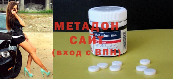 каннабис Балахна