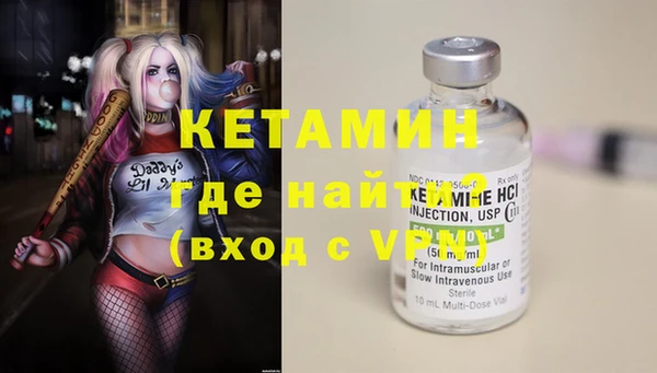 не бодяженный Баксан