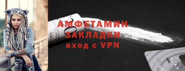 не бодяженный Баксан