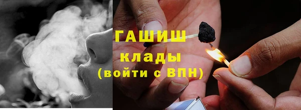 не бодяженный Баксан