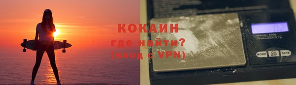 не бодяженный Баксан