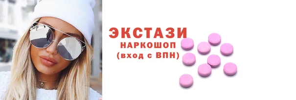 не бодяженный Баксан