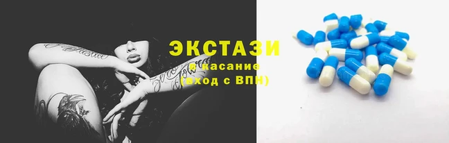 не бодяженный Баксан