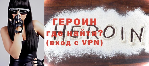 не бодяженный Баксан