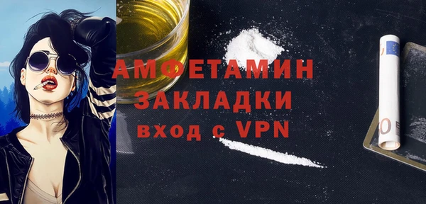 не бодяженный Баксан