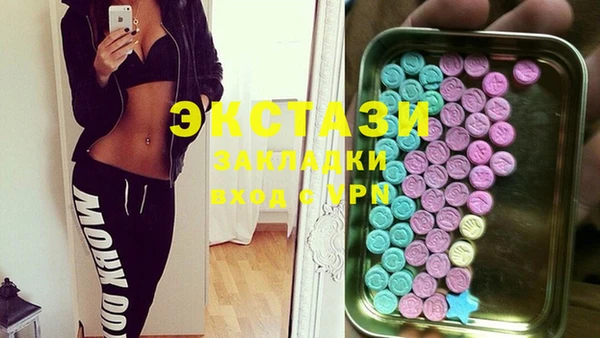 не бодяженный Баксан
