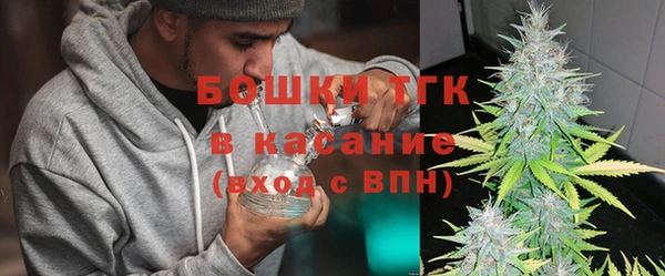 не бодяженный Баксан