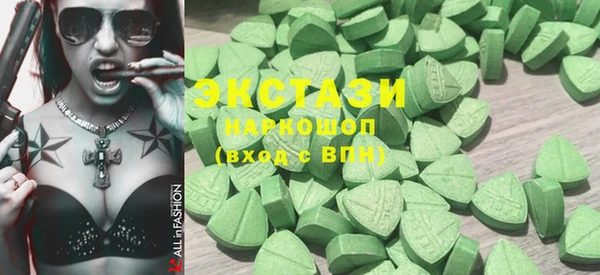 не бодяженный Баксан