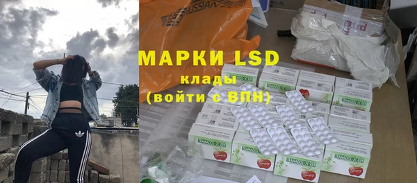 не бодяженный Баксан