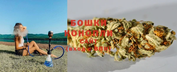 мяу мяу кристалл Балабаново