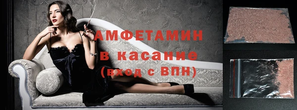 не бодяженный Баксан