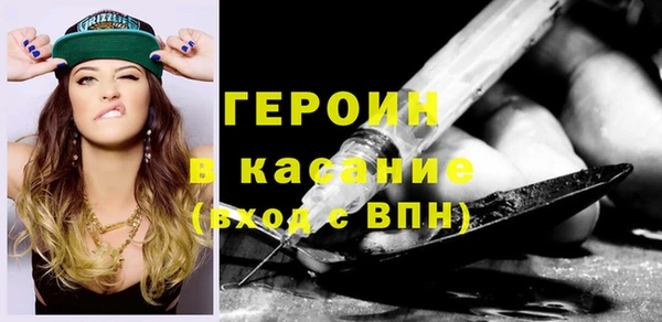 не бодяженный Баксан