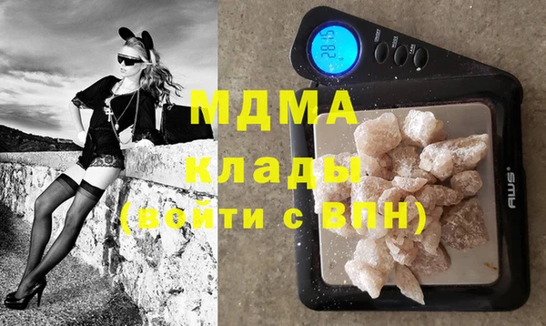 не бодяженный Баксан