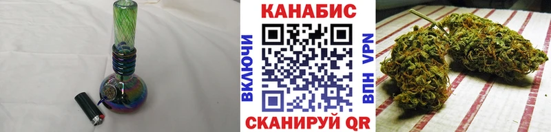 Канабис семена  Гаврилов-Ям 